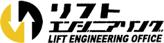 リフトエンジニアリング
